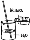 360优课网