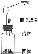 360优课网