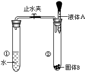 360优课网
