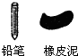 360优课网