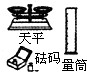 360优课网