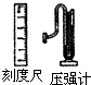 360优课网