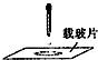 360优课网