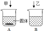 360优课网