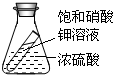 360优课网