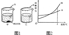 360优课网