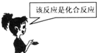360优课网