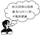 360优课网
