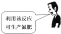 360优课网