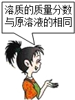 360优课网