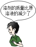 360优课网