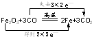 360优课网