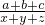 数学公式