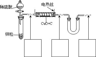 360优课网