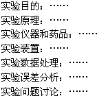 360优课网