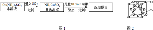 360优课网