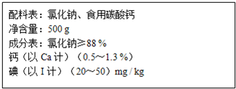 360优课网