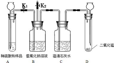 360优课网
