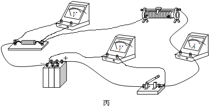 360优课网