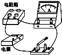 360优课网
