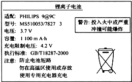 360优课网