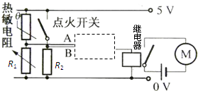 360优课网