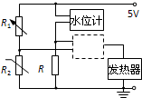 360优课网