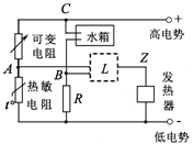 360优课网