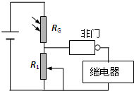 360优课网