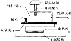 360优课网