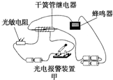 360优课网