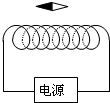 360优课网