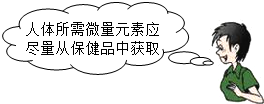 360优课网