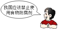 360优课网