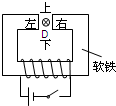 360优课网