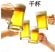 360优课网