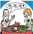 360优课网