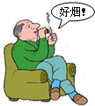 360优课网