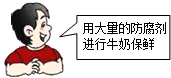 360优课网