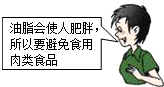 360优课网