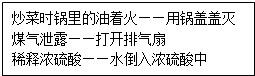 360优课网