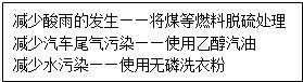 360优课网