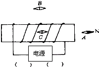 360优课网