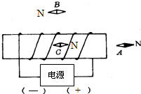 360优课网