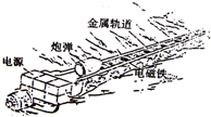 360优课网