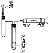 360优课网