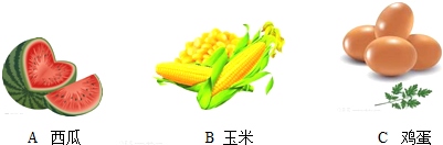 360优课网