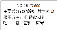 360优课网