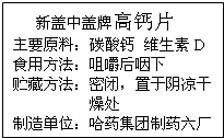360优课网