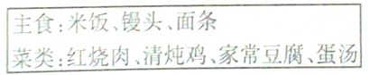 360优课网